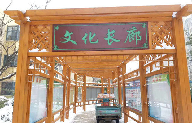 廊架
